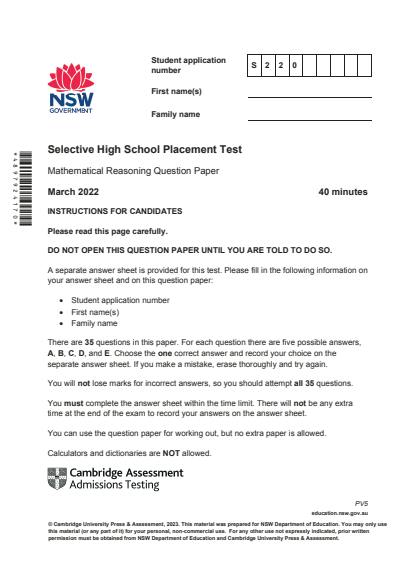 Cover page of GATE style test